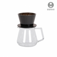 【TIMEMORE 泰摩】蛋糕濾杯咖啡壺組 B75蛋糕濾杯琥珀黑＋360ml咖啡分享壺透明(平底濾杯 耐熱玻璃壺)