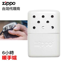 強強滾-Zippo 6小時暖手爐(懷爐) -白色款