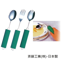 餐具 - 1個入 可彎式 環保 湯匙 叉子 老人用品 銀髮族 多功能 日本製 [E0016]