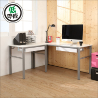 BuyJM低甲醛木紋白雙抽屜L型穩重工作桌160+80公分