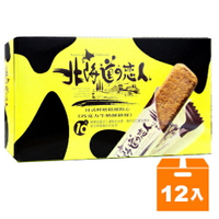 北海道戀人巧克力牛奶酥餅條88g(12入)/箱【康鄰超市】