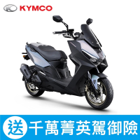 KYMCO 光陽 Roma GT 180-2025年新車