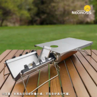 Portable Outdoor Folding Camping Stainless Steel Table Heat Insulation Mini Cassette Gas Stove For Soto 320