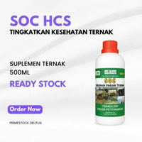 SOC HCS Suplemen Ternak 500ml: Tingkatkan Kesehatan dan Produktivitas dengan Mudah!