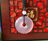 天然粉瑪瑙平安扣玉環吊墜 粉色芙蓉玉玉髓掛件項鏈毛衣鏈