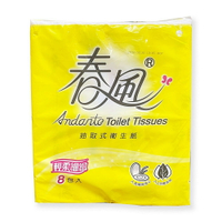 【春風】輕柔細緻抽取式衛生紙100抽 8包/串(6787)*健人館*