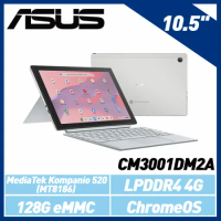 ASUS CM3001DM2A-0031AMT8186G (Kompanio 520(MT8186/4G/128G)