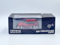 Diecast miniatur Toyota Starlet Turbo-S EP71 1988 BM Creations Junior 1:64