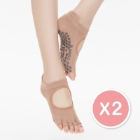 【Clesign】Toe Grip Socks 瑜珈露趾襪 - Nude Pink - 2入組 (瑜珈襪、止滑襪)