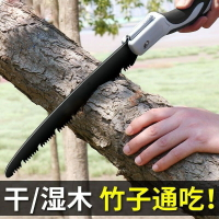 鋸子鋸樹砍樹手鋸進口日本德國鋼鋸鋸木神器折疊鋸手拉據木頭便攜