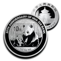 2012 20th Anniversary Of Huaxia Bank/Real Original 1oz Ag.999 Silver Panda Coin 10 Yuan UNC