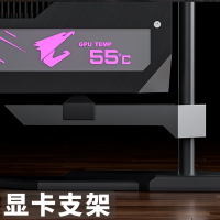340顯卡支架豎裝支撐架桿電腦機箱臺式固定千斤頂適用于華碩技嘉【北歐家居生活】
