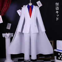 【臺灣公司優質服務】怪盜基德cos服名偵探柯南cosplay服裝二次元動漫服裝男魔術師王者