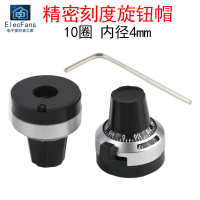 Potensiometer Putaran, Ketepatan, Penutup Tombol Skala, Diameter Dalam Lubang 4mm, dengan Kunci, Ses