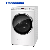 Panasonic 國際牌 15/10kg滾筒式溫水洗脫烘ECONAVI變頻洗衣機 NA-V150MDH -含基本安裝+舊機回收