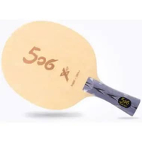 DHS Double Happiness Kayu / Blade TG 506X Arylate Carbon Shake (FL)