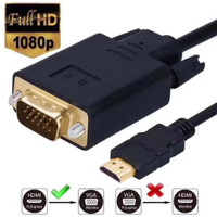 【優選百貨】HDMI轉VGA1.8米  HDMI轉VGA高清連接線帶芯片  HDMI TO VGA轉換線HDMI 轉接線 分配器 高清