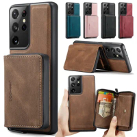 Magnetic Flip Leather Phone Case For Samsung Galaxy S24 Ultra S23 Plus S22 S21 FE 20 Zipper Wallet Card Cover Coque