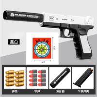 Newest Shell Ejecting M1911 Airsoft Pistol Soft Bullet Toy Gun Weapon Children Armas Shoot Outdoor Game Boys