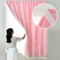【PLUSIEURS】浪漫蕾絲黏貼窗簾(寬120*高150公分)