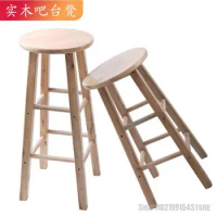 Solid wood bar chair bar stool high stool home dining round stool guitar stool ladder stool coffee stool shop front bar chair