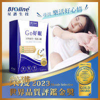 【BIOline星譜生技】Go好眠_樂活好眠膠囊(30顆/盒)