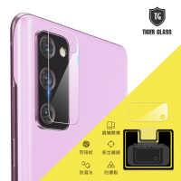 T.G Samsung Galaxy S20 FE 鏡頭鋼化玻璃保護貼 鏡頭貼 鏡頭保護貼 鏡頭鋼化膜