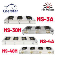 Chelstar Commercial Gas Stove MS-3A / MS-30M / MS-4A / MS-40M