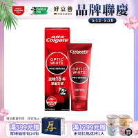 高露潔 OPTIC WHITE光感．白 5% Pro Series瞬白牙膏85g(牙齒美白)