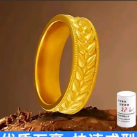 Tabung Cetak Cincin Emas / Perak Motif daun trendy s 369