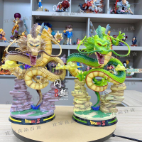 【宜家良品百貨】港版 龍珠超Z YY場景神龍 召喚 GK 手辦 雕像 動漫可發光棕色綠色模型