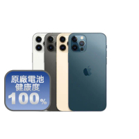 【Apple】A+ 級福利品 iPhone 12 Pro 128G 6.1吋(電池健康度100%+充電組+德誼保修)