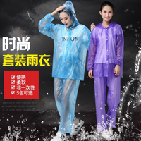 雨衣 時尚透明套裝雨衣雨褲分體塑料韓版雨披男女成人防水戶外騎行eva 樂樂百貨