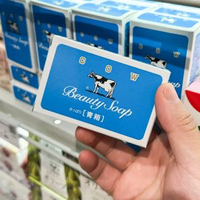 胖東來代購 COW牛乳石鹼香皂 清爽滋潤沐浴潔面皂 日本進口正品