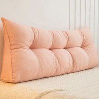 全城熱賣 - 宿舍床頭靠墊米黃床上靠枕懶人靠背床上玩手機軟包護腰防撞軟墊豆沙紅0.4米床適用(長40*高45*厚15)0