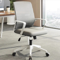 Recliner Foldable Office Chair Computer Rolling Ergonomic Armchair Office Chair Mesh Wohnzimmer Furniture Home
