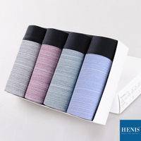 HENIS 有機彩棉貼彈四角褲 (4色精裝)