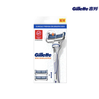 【Gillette 吉列】紳適系列手動刮鬍刀-1刀架2刀頭 (輕柔刮鬍/呵護肌膚)