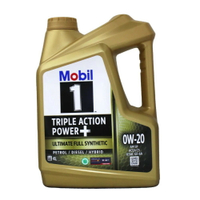 MOBIL TRIPLE ACTION POWER+ 0W20 全合成機油 4L【299免運領券再享折扣】