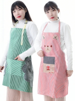 可擦手圍裙家用廚房防水防油 男女時尚日式圍腰可愛做飯罩衣大人