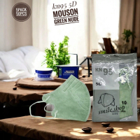 Masker kn95 Mouson 5D 5Ply 50pcs warna pink lady.green nude.dark brown....