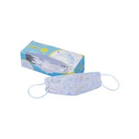 Fit U Masker Anak KF94 Box 20 pcs