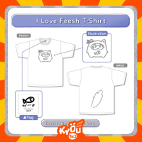 hololive Indonesia Vestia Zeta Cat Day 2025 I Love Freesh T-Shirt