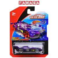 Đồ Chơi Mô Hình Siêu Xe Die-Cast - Six-Six-Zero 660-S65 - Mẫu 1