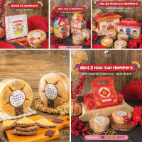 EK462 SEMPRONG LOVES KUE KERING SEMPRONG LIPAT CEMILAN VIRAL MURAH LOVES SEMPRONG SPECIAL