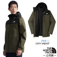 【The North Face】男 DRYVENT 防風防水保暖兩件式連帽外套.機車夾克.風雨衣.風衣/8DMK-BQW 綠/黑 V
