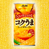 【Asahi 朝日啤酒】日本原裝進口 香濃奶油巧達玉米濃湯 零食 美食 食品 下午茶 點心 宵夜 消夜 速食 輕食 泡麵 罐頭 野餐 露營 辦公室 地震 常溫保存