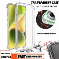 UNTUK HUAWEI P50 / P50 PRO /P40 /P40 PRO /P30 /P30 PRO /P20 / P20 PRO /P10 ANTI-SHOCKPROOF TRANSPARE