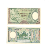 Uang kuno Indonesia 25 Rupiah 1958 Seri Pekerja Tangan I