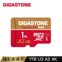 GIGASTONE Camera Pro microSDXC UHS-I U3 A2V30 1TB攝影高速記憶卡